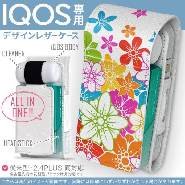 iQOS ACRX p U[P[X ]^ / V^ 2.4PLUS Ή uz֐pv ^oR  Jo[ fUC ԁ@t[@Jt@͗l 007602