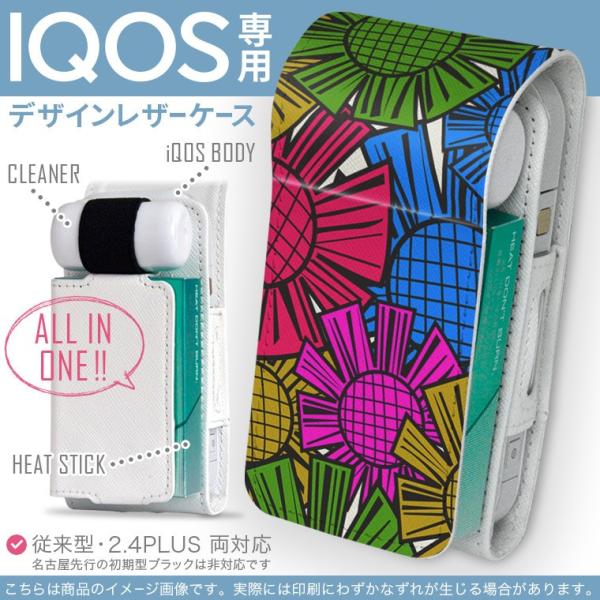 iQOS ACRX p U[P[X ]^ / V^ 2.4PLUS Ή uz֐pv ^oR  Jo[ fUC ԁ@t[@Jt@͗l 007608