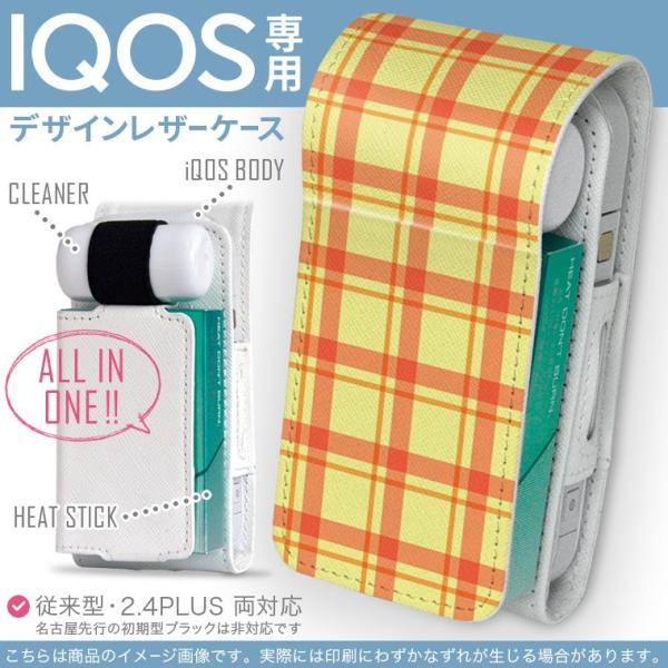 iQOS ACRX p U[P[X ]^ / V^ 2.4PLUS Ή uz֐pv ^oR  Jo[ fUC IW@`FbN@͗l 007641