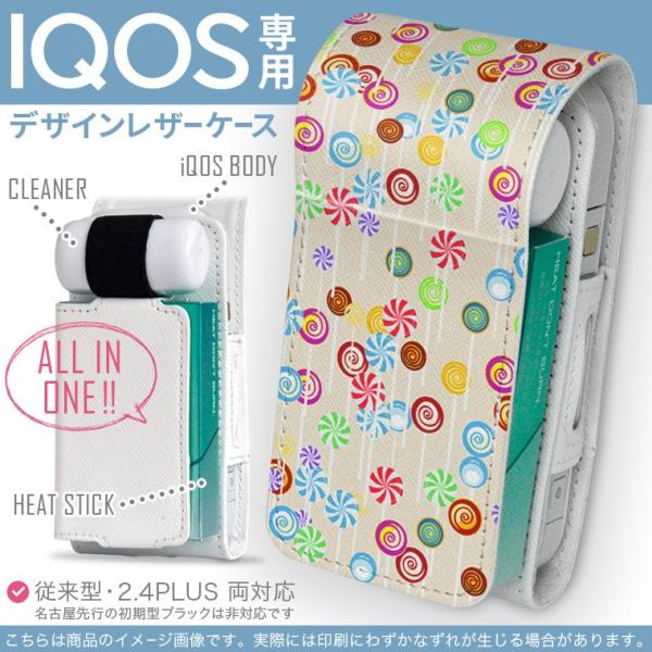 iQOS ACRX p U[P[X ]^ / V^ 2.4PLUS Ή uz֐pv ^oR  Jo[ fUC @Jt@͗l 007667