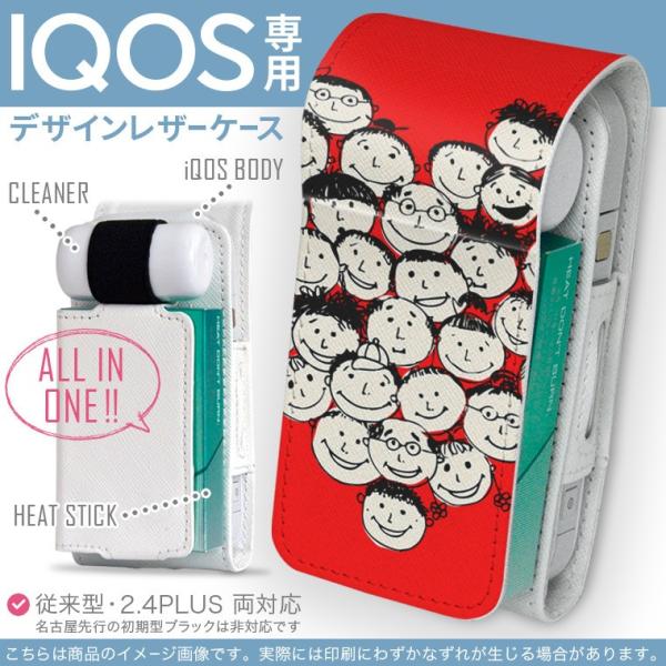 iQOS ACRX p U[P[X ]^ / V^ 2.4PLUS Ή uz֐pv ^oR  Jo[ fUC l@CXg@n[g 007691