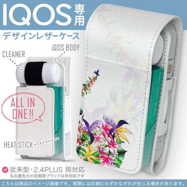 iQOS ACRX p U[P[X ]^ / V^ 2.4PLUS Ή uz֐pv ^oR  Jo[ fUC ԁ@t[@C@q[ 007701