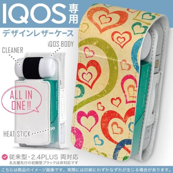 iQOS ACRX p U[P[X ]^ / V^ 2.4PLUS Ή uz֐pv ^oR  Jo[ fUC n[g@Jt@͗l@g 007734