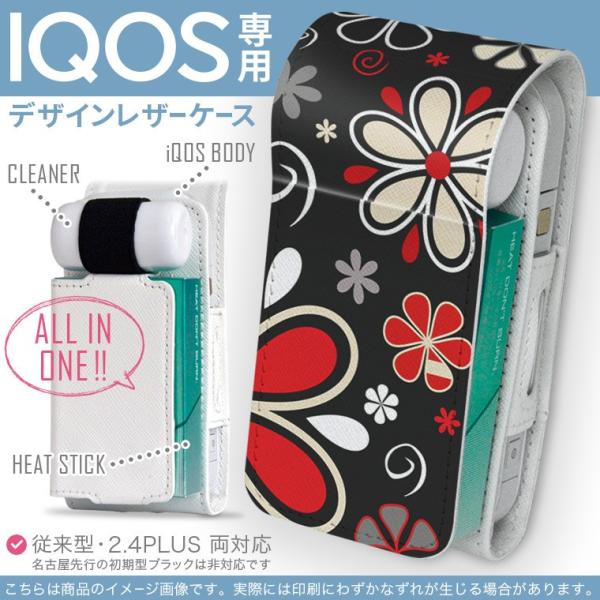 iQOS ACRX p U[P[X ]^ / V^ 2.4PLUS Ή uz֐pv ^oR  Jo[ fUC ԁ@t[@ԁ@bh@͗l 007735