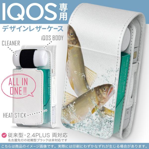 iQOS ACRX p U[P[X ]^ / V^ 2.4PLUS Ή uz֐pv ^oR  Jo[ fUC @ȁ@@݂ 007741