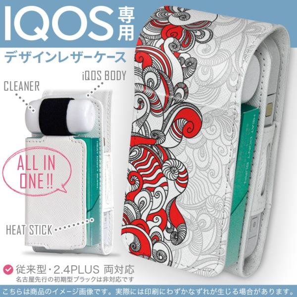 iQOS ACRX p U[P[X ]^ / V^ 2.4PLUS Ή uz֐pv ^oR  Jo[ fUC ԁ@bh@CXg@͗l 007743