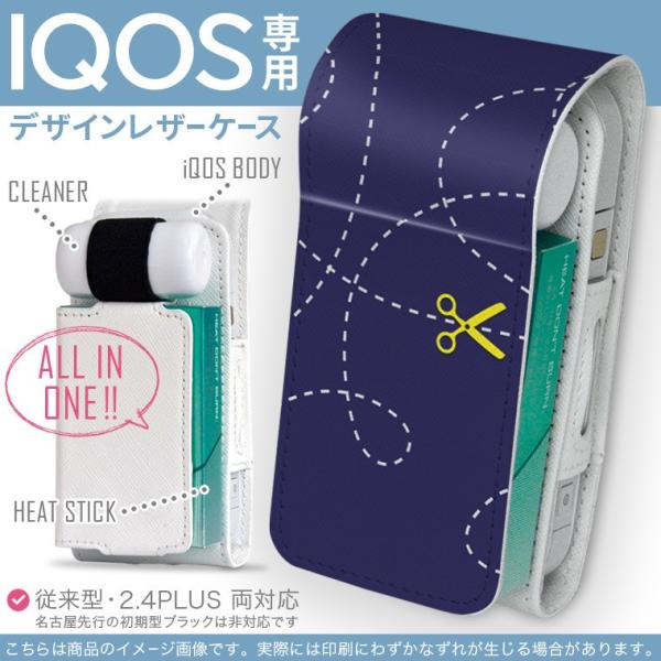 iQOS ACRX p U[P[X ]^ / V^ 2.4PLUS Ή uz֐pv ^oR  Jo[ fUC ͂݁@@Jt@͗l 007746