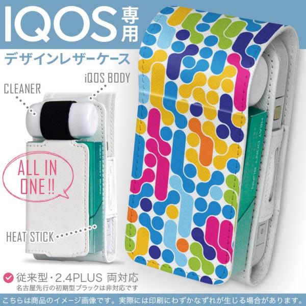 iQOS ACRX p U[P[X ]^ / V^ 2.4PLUS Ή uz֐pv ^oR  Jo[ fUC Jt@@u[@͗l 007755