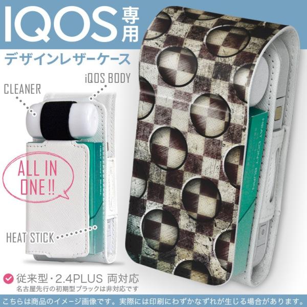 iQOS ACRX p U[P[X ]^ / V^ 2.4PLUS Ή uz֐pv ^oR  Jo[ fUC `FbN@s͗l@@ubN 007771