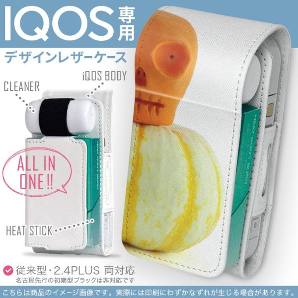 iQOS ACRX p U[P[X ]^ / V^ 2.4PLUS Ή uz֐pv ^oR  Jo[ fUC ʐ^@J{`@[@hN 007781