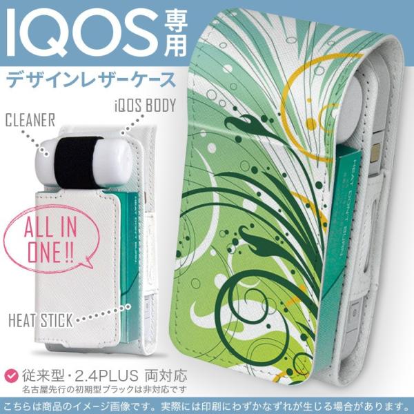 iQOS ACRX p U[P[X ]^ / V^ 2.4PLUS Ή uz֐pv ^oR  Jo[ fUC A@F@CG[@F 007791