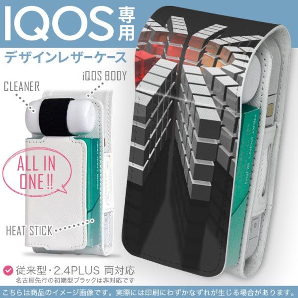 iQOS ACRX p U[P[X ]^ / V^ 2.4PLUS Ή uz֐pv ^oR  Jo[ fUC ԁ@bh@CG@@ubN 007819