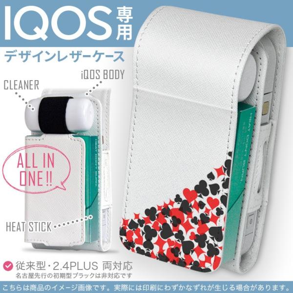 iQOS ACRX p U[P[X ]^ / V^ 2.4PLUS Ή uz֐pv ^oR  Jo[ fUC ԁ@bh@@ubN@gv 007820