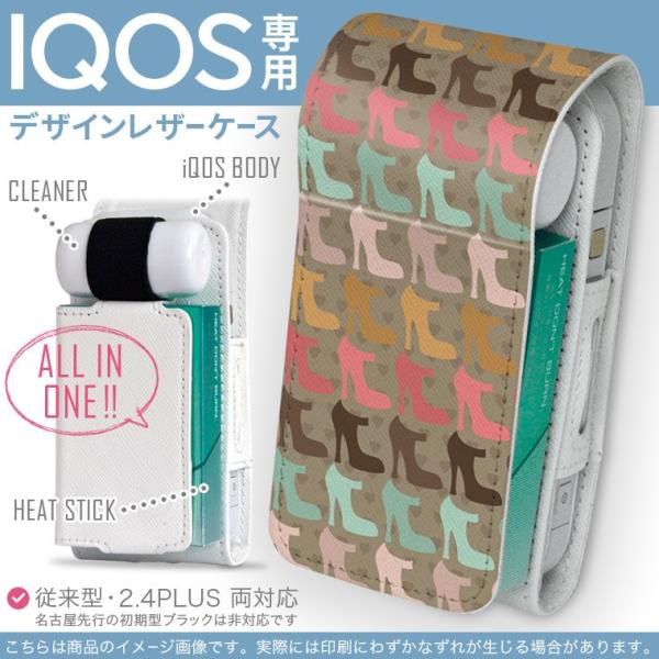 iQOS ACRX p U[P[X ]^ / V^ 2.4PLUS Ή uz֐pv ^oR  Jo[ fUC C@nCq[@Jt@͗l 007824