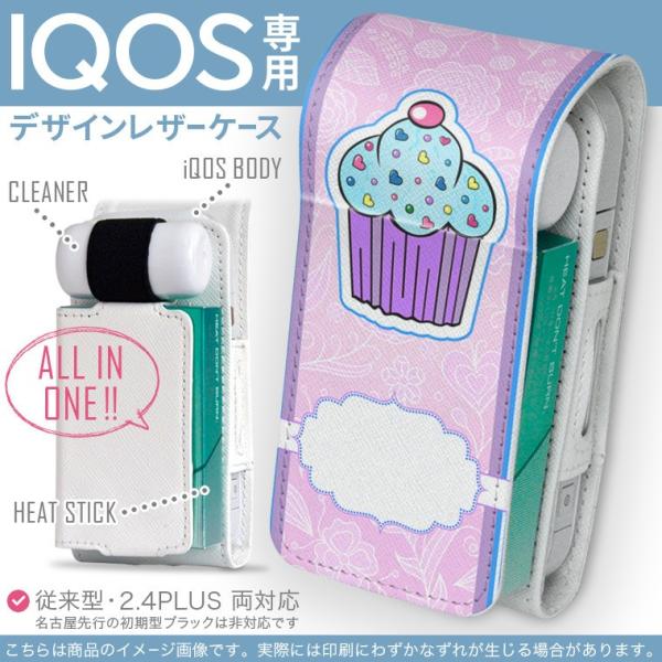 iQOS ACRX p U[P[X ]^ / V^ 2.4PLUS Ή uz֐pv ^oR  Jo[ fUC ԁ@t[@َq@@u[ 007843