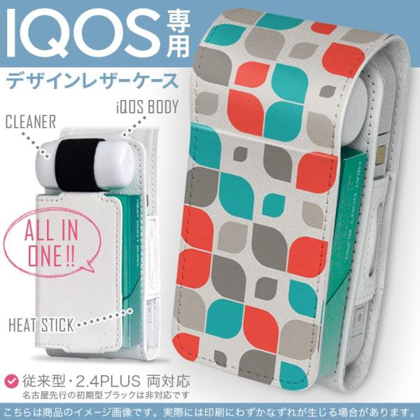 iQOS �A�C�R�X ��p ���U�[�P�[�X �]���^ / �V�^ 2.4PLUS ���Ή� �u��z�֐�p�v �^�o�R  �J�o�[ �f�U�C�� �ԁ@���b�h�@�@�u���[�@�͗l 007866