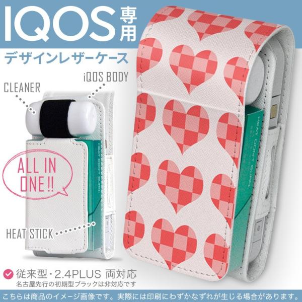 iQOS ACRX p U[P[X ]^ / V^ 2.4PLUS Ή uz֐pv ^oR  Jo[ fUC `FbN@n[g@͗l@sN 007888