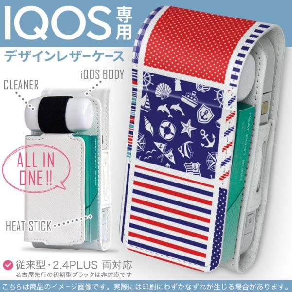 iQOS ACRX p U[P[X ]^ / V^ 2.4PLUS Ή uz֐pv ^oR  Jo[ fUC C@`FbN@{[^[@͗l@@u[ 007891