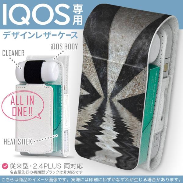 iQOS ACRX p U[P[X ]^ / V^ 2.4PLUS Ή uz֐pv ^oR  Jo[ fUC @ubN@͗l@ 007916