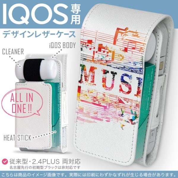 iQOS ACRX p U[P[X ]^ / V^ 2.4PLUS Ή uz֐pv ^oR  Jo[ fUC @y@y@y@Jt 007927