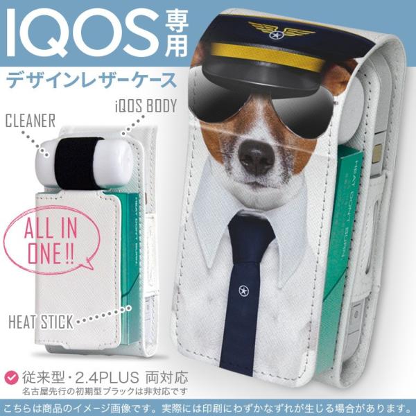 iQOS ACRX p U[P[X ]^ / V^ 2.4PLUS Ή uz֐pv ^oR  Jo[ fUC ʐ^@@TOX 007938