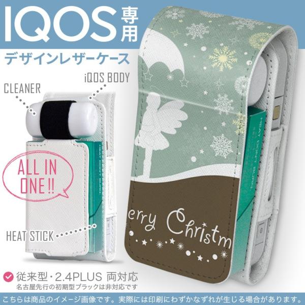 iQOS ACRX p U[P[X ]^ / V^ 2.4PLUS Ή uz֐pv ^oR  Jo[ fUC ~@@@NX}X@F 007949