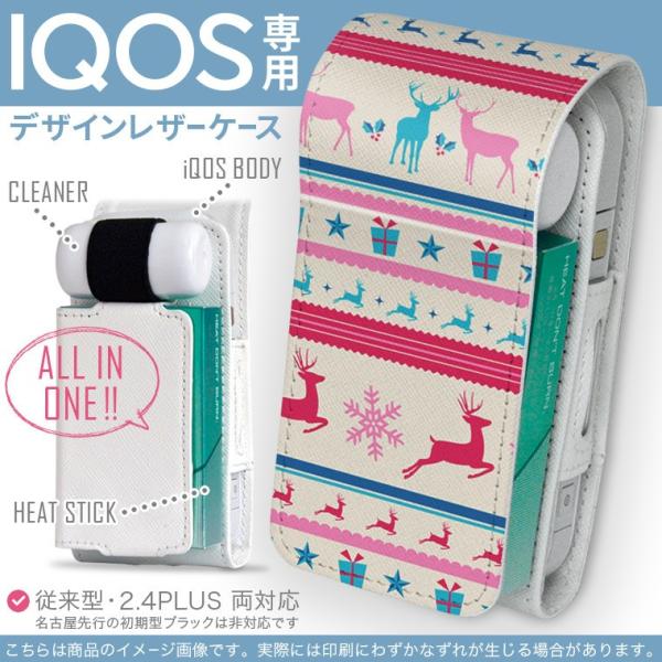 iQOS ACRX p U[P[X ]^ / V^ 2.4PLUS Ή uz֐pv ^oR  Jo[ fUC ~@@@giJC@v[g@͗l 007973