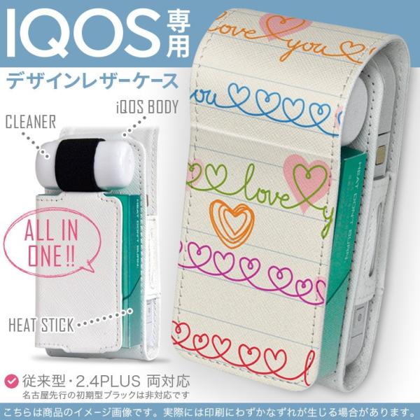 iQOS ACRX p U[P[X ]^ / V^ 2.4PLUS Ή uz֐pv ^oR  Jo[ fUC n[g@Jt@͗l 008011