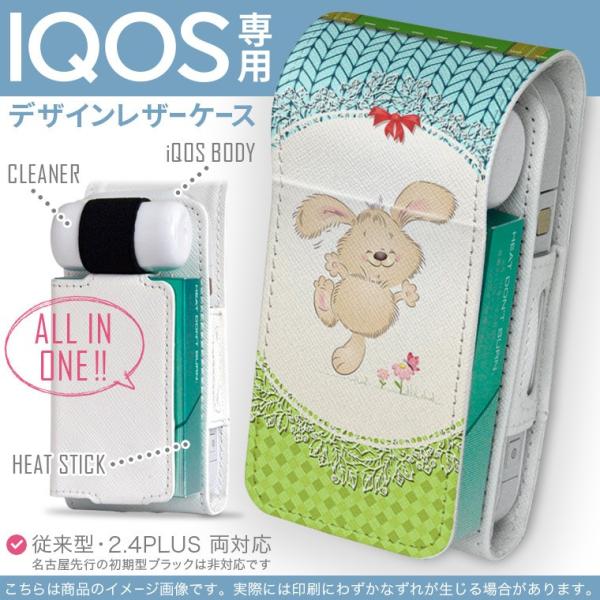 iQOS ACRX p U[P[X ]^ / V^ 2.4PLUS Ή uz֐pv ^oR  Jo[ fUC e@@CXg@F@ 008018