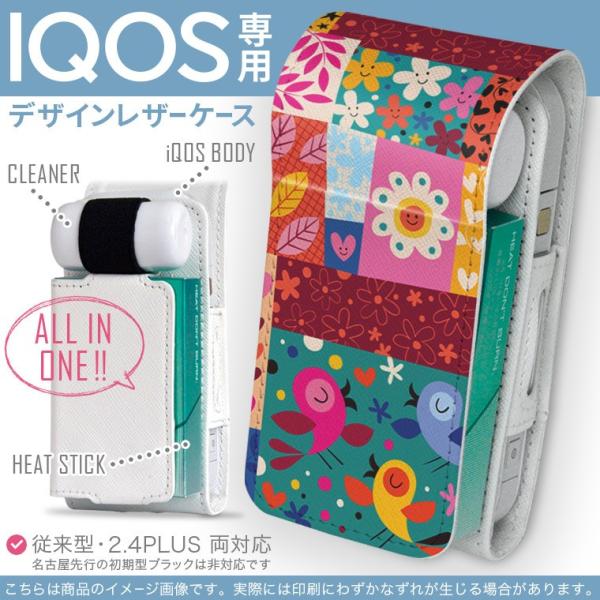 iQOS ACRX p U[P[X ]^ / V^ 2.4PLUS Ή uz֐pv ^oR  Jo[ fUC ԁ@t[@n[g@@Jt 008075