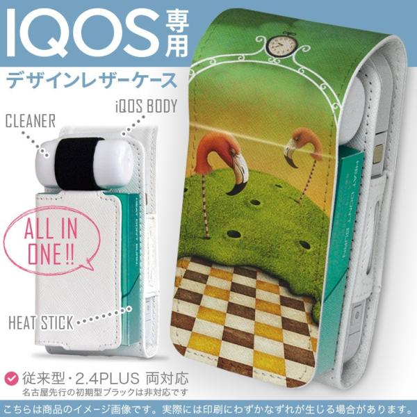 iQOS ACRX p U[P[X ]^ / V^ 2.4PLUS Ή uz֐pv ^oR  Jo[ fUC ԁ@t[@t~S 008084