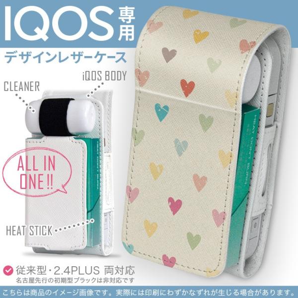 iQOS ACRX p U[P[X ]^ / V^ 2.4PLUS Ή uz֐pv ^oR  Jo[ fUC n[g@pXe@͗l@Jt 008086