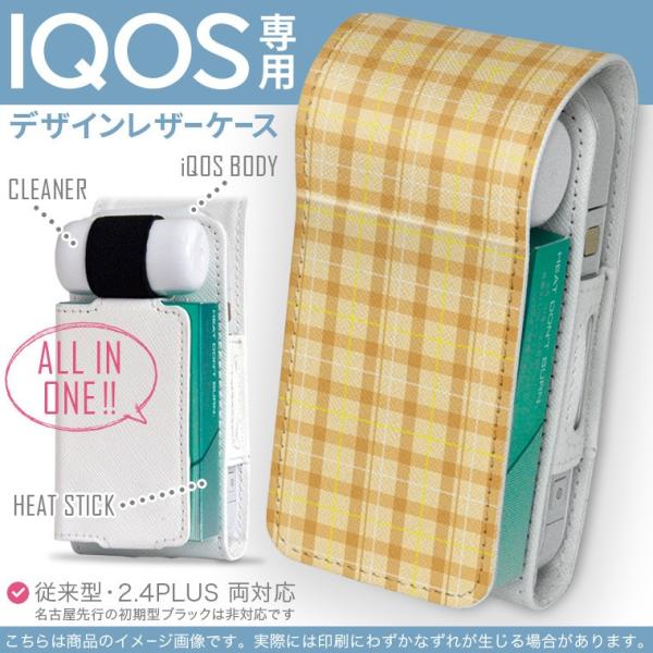 iQOS ACRX p U[P[X ]^ / V^ 2.4PLUS Ή uz֐pv ^oR  Jo[ fUC IW@CG[@F@`FbN@͗l 008098