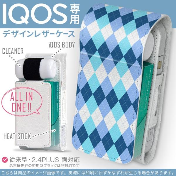 iQOS ACRX p U[P[X ]^ / V^ 2.4PLUS Ή uz֐pv ^oR  Jo[ fUC `FbN@@u[@A[KC 008112