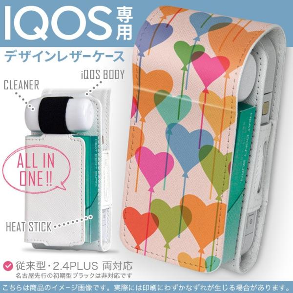 iQOS ACRX p U[P[X ]^ / V^ 2.4PLUS Ή uz֐pv ^oR  Jo[ fUC Jt@n[g@D@͗l 008129