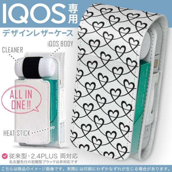 iQOS ACRX p U[P[X ]^ / V^ 2.4PLUS Ή uz֐pv ^oR  Jo[ fUC @n[g@͗l 008177