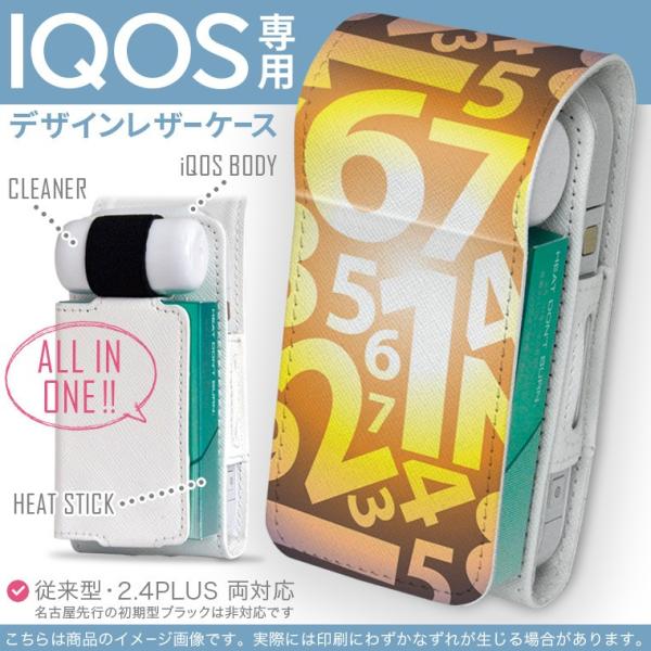 iQOS ACRX p U[P[X ]^ / V^ 2.4PLUS Ή uz֐pv ^oR  Jo[ fUC @F@CG[@u[@͗l 008186