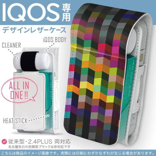 iQOS ACRX p U[P[X ]^ / V^ 2.4PLUS Ή uz֐pv ^oR  Jo[ fUC Jt@C{[@͗l 008191