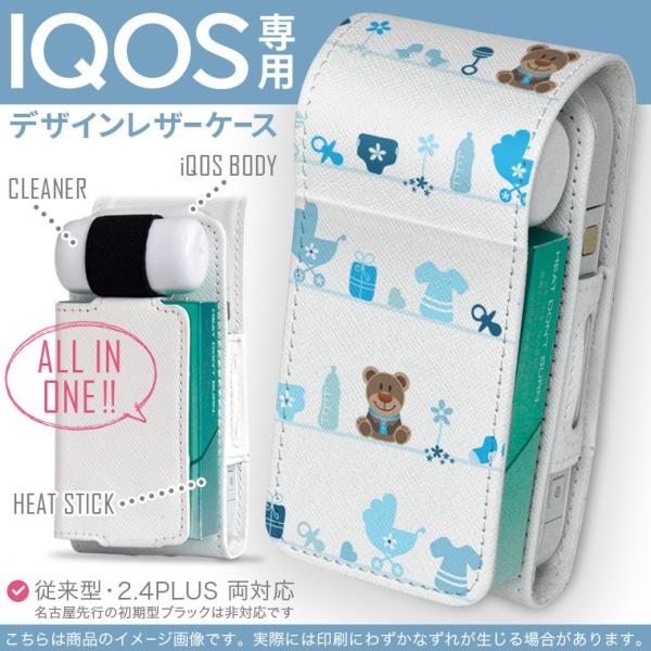 iQOS ACRX p U[P[X ]^ / V^ 2.4PLUS Ή uz֐pv ^oR  Jo[ fUC F@F@efBxA@ԁ@t[ 008199