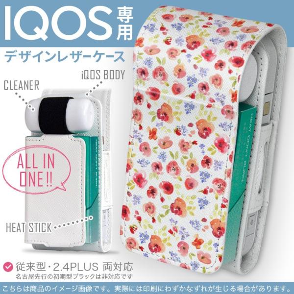 iQOS �A�C�R�X ��p ���U�[�P�[�X �]���^ / �V�^ 2.4PLUS ���Ή� �u��z�֐�p�v �^�o�R  �J�o�[ �f�U�C�� �ԁ@�t�����[�@�ԁ@���b�h�@�͗l�@���� 008222