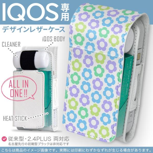 iQOS ACRX p U[P[X ]^ / V^ 2.4PLUS Ή uz֐pv ^oR  Jo[ fUC ԁ@t[@͗l@pXe 008233