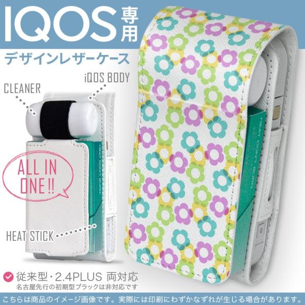 iQOS ACRX p U[P[X ]^ / V^ 2.4PLUS Ή uz֐pv ^oR  Jo[ fUC ԁ@t[@Jt@pXe@͗l 008234