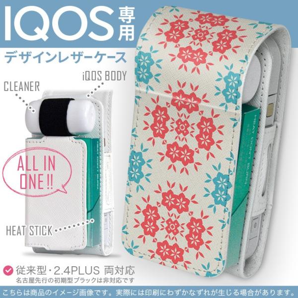 iQOS ACRX p U[P[X ]^ / V^ 2.4PLUS Ή uz֐pv ^oR  Jo[ fUC @u[@ԁ@bh@͗l@ԁ@t[ 008244