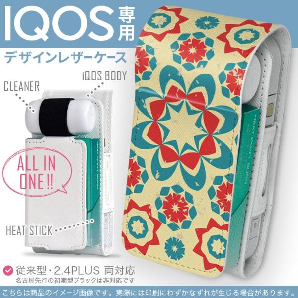 iQOS ACRX p U[P[X ]^ / V^ 2.4PLUS Ή uz֐pv ^oR  Jo[ fUC ԁ@t[@͗l@g 008337