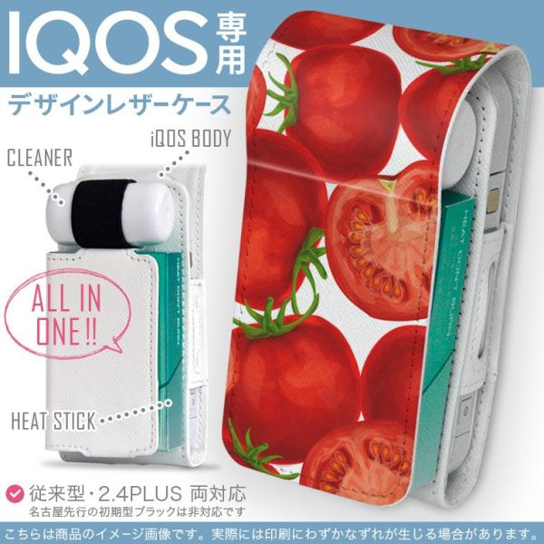 iQOS ACRX p U[P[X ]^ / V^ 2.4PLUS Ή uz֐pv ^oR  Jo[ fUC ؁@g}g@ԁ@bh@͗l 008422