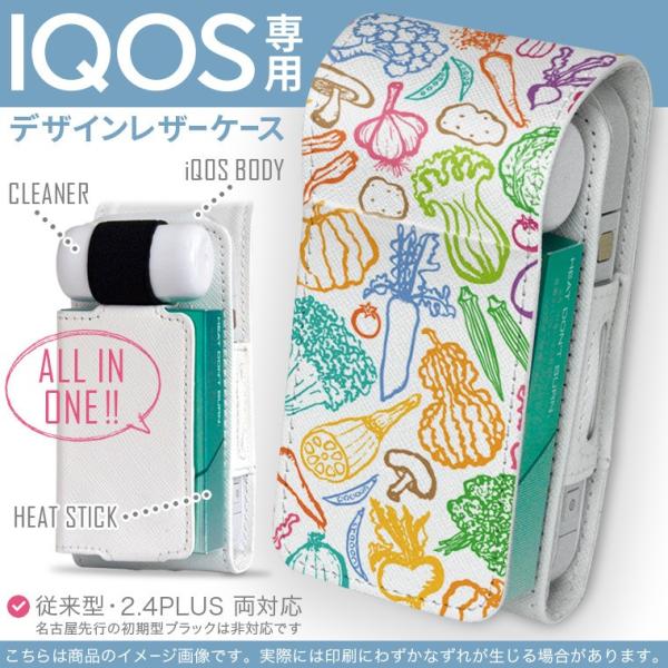 iQOS ACRX p U[P[X ]^ / V^ 2.4PLUS Ή uz֐pv ^oR  Jo[ fUC ؁@Jt@͗l 008423