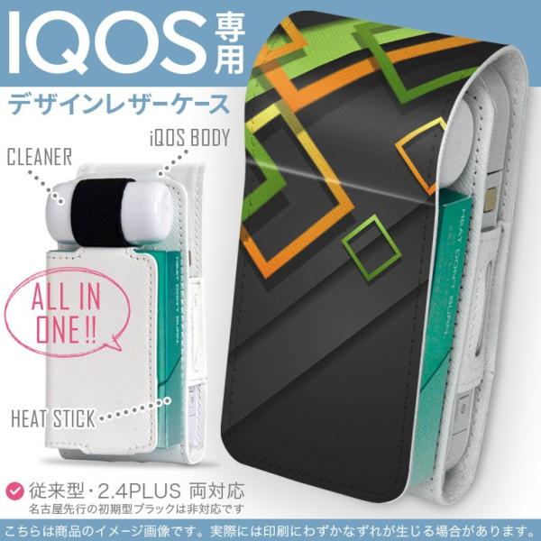 iQOS ACRX p U[P[X ]^ / V^ 2.4PLUS Ή uz֐pv ^oR  Jo[ fUC @ubN@F@΁@O[ 008424