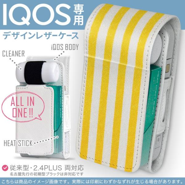 iQOS ACRX p U[P[X ]^ / V^ 2.4PLUS Ή uz֐pv ^oR  Jo[ fUC F@CG[@XgCv@͗l 008427