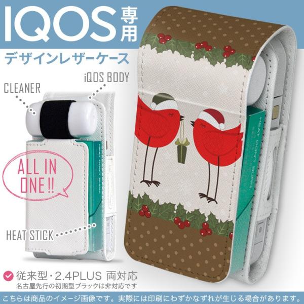 iQOS ACRX p U[P[X ]^ / V^ 2.4PLUS Ή uz֐pv ^oR  Jo[ fUC @NX}X@v[g 008450