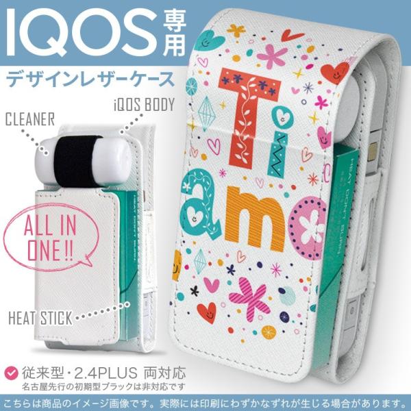 iQOS ACRX p U[P[X ]^ / V^ 2.4PLUS Ή uz֐pv ^oR  Jo[ fUC Jt@n[g@ԁ@t[@ 008478